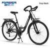 Forever 700C 24-Speed Road Travel Bicycle