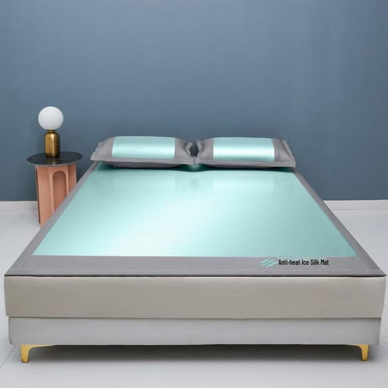 Muji Summer Ice Silk Cooling Mat Set