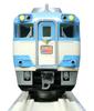 KATO N Gauge Kiha 181 Series JR Shikoku Color Set Model Railway Diesel Railcar 5-Car 10-2015