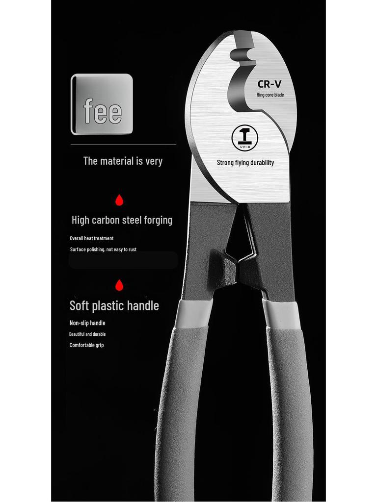 Green Forest 6-Inch Multi-Function Cable, Wire & Bolt Cutter Electrician Shears