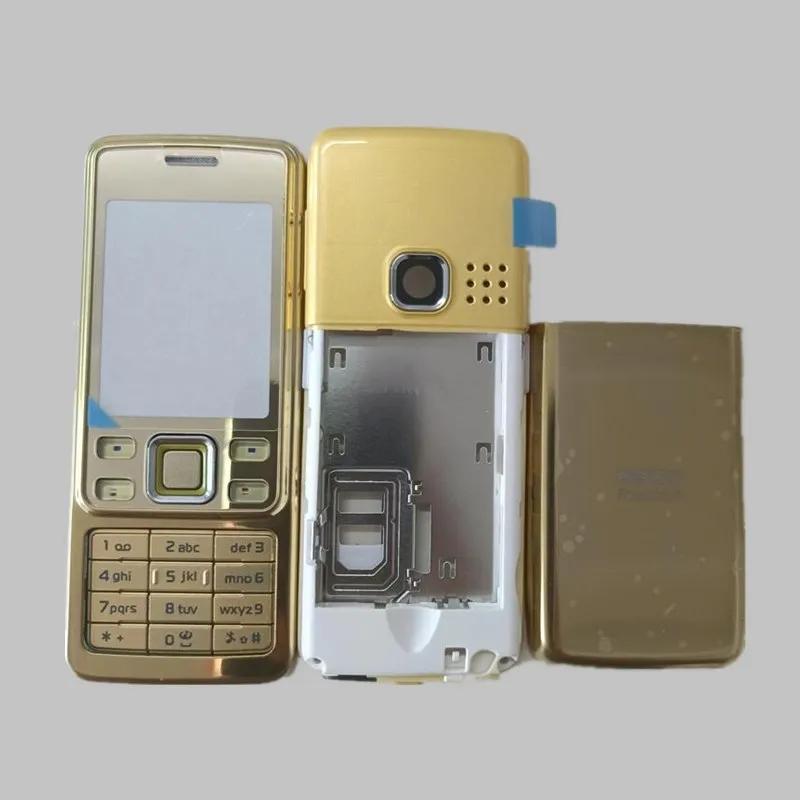 Full Complete Mobile Phone Housing Cover Frame Battery Back Cover English Keypad For Nokia 6300