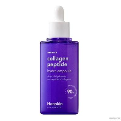 Ampolla Idratante al Peptide di Collagene 90ml (+Regalo gratuito)