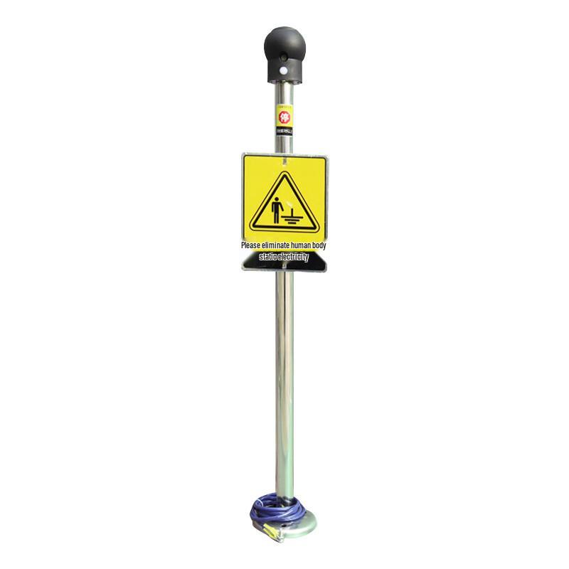 Fixed Voice Alarm Explosion-Proof Static Discharge Column Voice Alarm Explosion-Proof Static Column 070-003