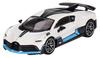 MINI GT Bugatti Divo White Drive Finished Product 1/64 Left-Hand