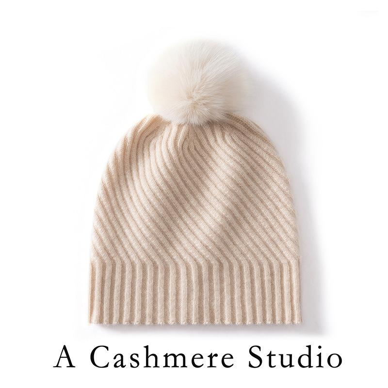 Casual Cashmere Hat Men's and Women's Hairball Hat Winter Solid Color Versatile Thickened Cold-proof Warm Knitted Hat Cold Hat