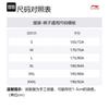 Li Ning CF Tracing Casual Pants Men's Black AKLU895-4