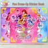 Qimiao Mengke 3D Princess Dress-Up Stickers for Girls