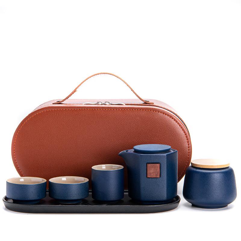 LISM Portable Ceramic Travel Tea Set