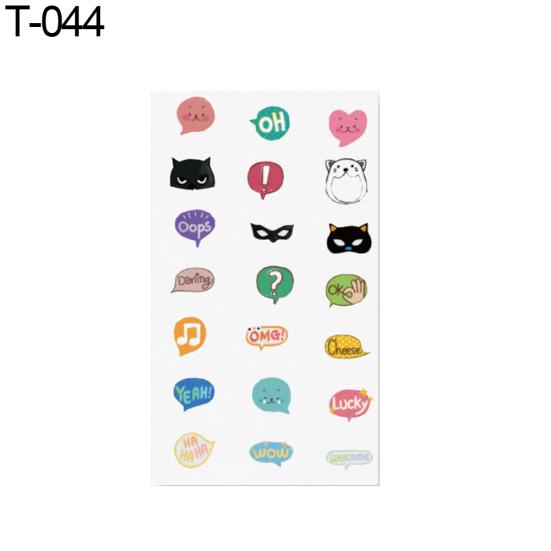 Trigram Animal Temporary Fake Tattoo Sticker Body Art Removable Decal