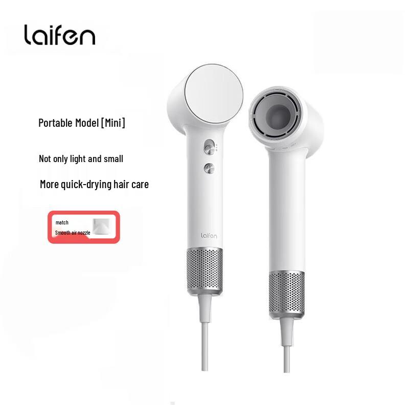 Laifen Mini High-Speed Hair Dryer CN plug (adapter included)