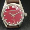 VINTAGE SEIKO HAND-WINDING 66B JAPAN BOY REFURBISHED RED DIAL WATCH a704664-1