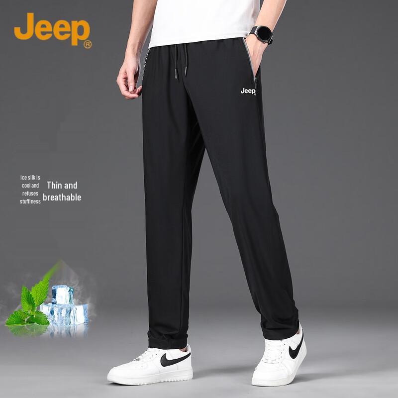 JEEP Men's Summer Lightweight Straight-Leg Casual Pants