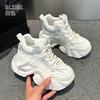 Thick-soled high-top dad shoes New leather rhinestone casual sports shoes in autumn