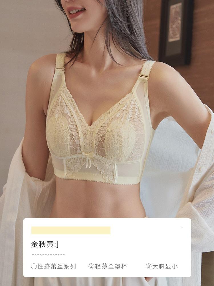 Summer crystal cup women s thin collection breast lace no steel ring rabbit ear bra cover 75B