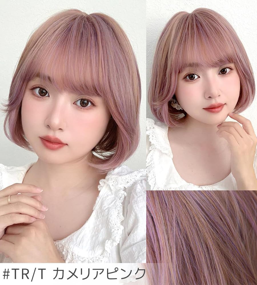 [BrightLala] Women's Bob Short Wig, Natural Full Wig, Side Bangs hf1915-TRT