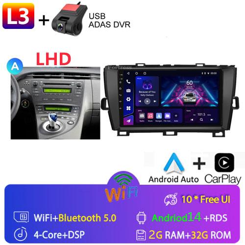 DSP 8G+128G Android 14 For Toyota Prius XW30 2009-2015 car radio multimedia video player GPS navigation stereo CarPlay