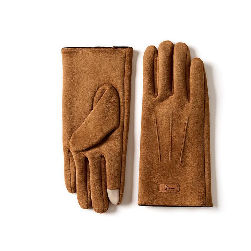 Jiumu Men's Thermal Wool Gloves