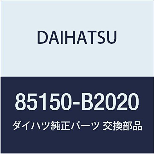 DAIHATSU Genuine Parts Wiper Link ASSY Mira Part Number 85150-B2020