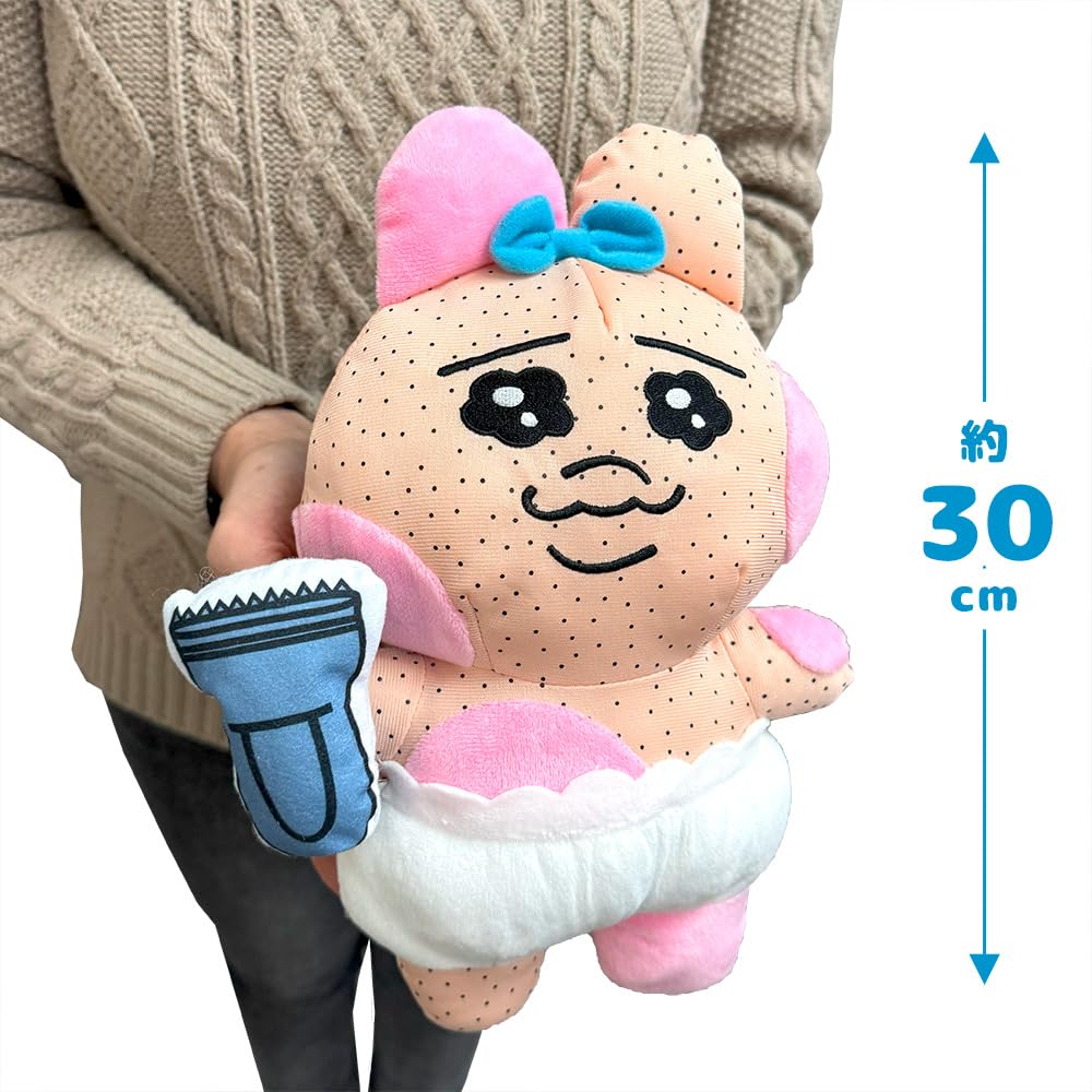 Panchu Rabbit If You Fail, Please Tell Me BIG Stuffed Animal Approx. 30cm Official Goods Poor Guy (top Bald)