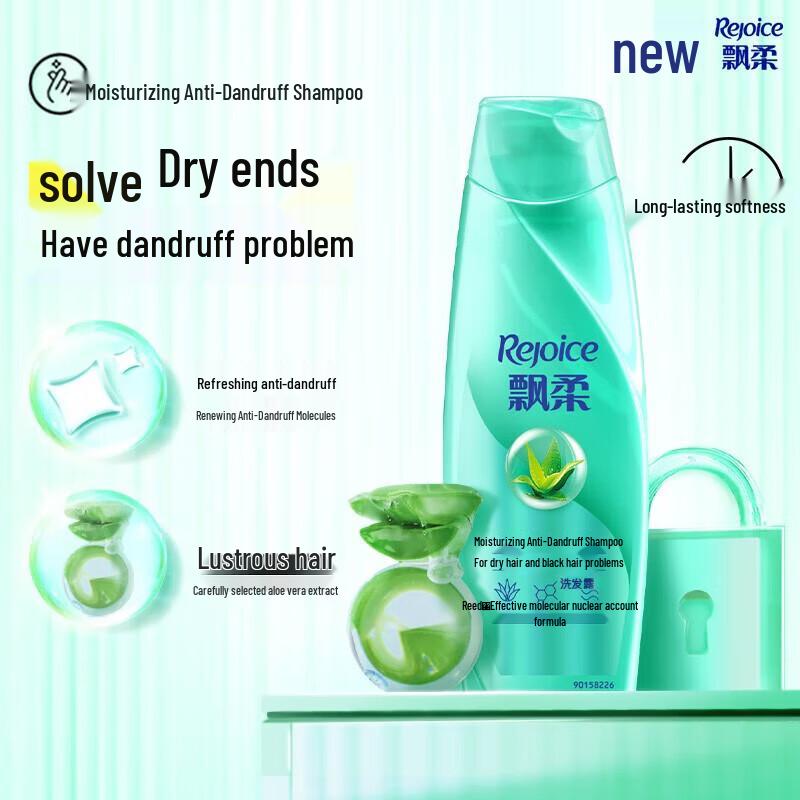 Rejoice Jasmine Essence Moisturizing Anti-Dandruff Shampoo