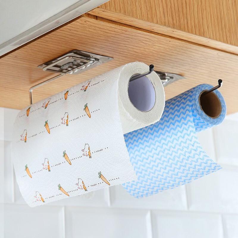 No-Punch Wall-Mounted Kitchen Rag & Towel Holder