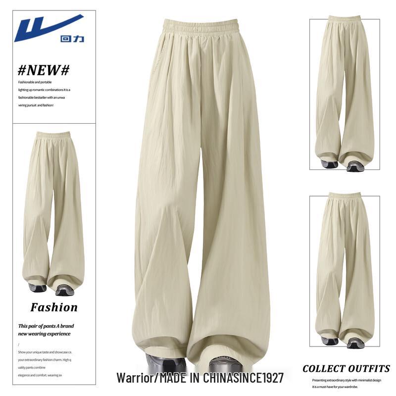 Warrior Women s High-Waist Drapey Wide-Leg Pants M