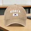 South Korea Korean Flag Gift Sun Baseball Cap  Unisex Men Custom DIY Trucker Hat Summer y2k Funny Outdoor Sports Baseball Caps