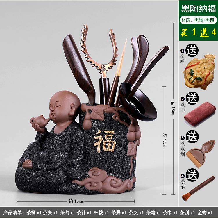 Kung Fu Tea Set Accessories Tea Ceremony Six Gentlemen Set Solid Wood Tea Spoon Bamboo Shovel