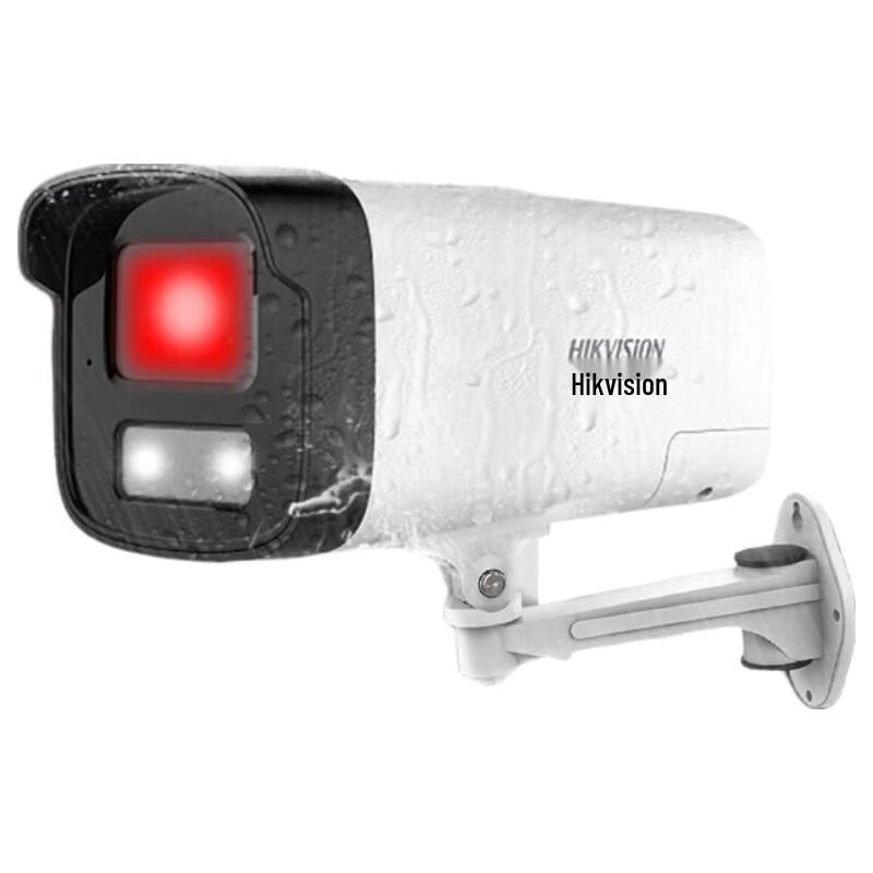 Hikvision 4MP Full-Color POE Surveillance Camera Kit CN plug (adapter included)