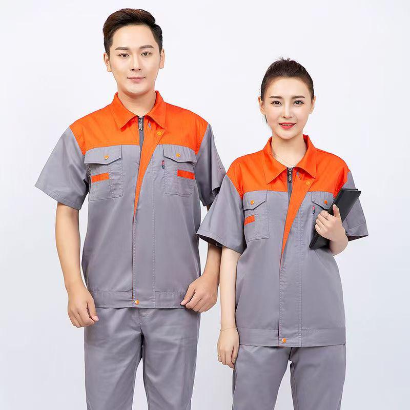 Custom Short Sleeve Workwear Set for Auto Repair and Construction - Wear-Resistant Labor Protection Clothing