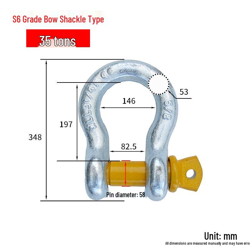 Juli S6 Power-Multiplying High-Strength Lifting Shackle Connector