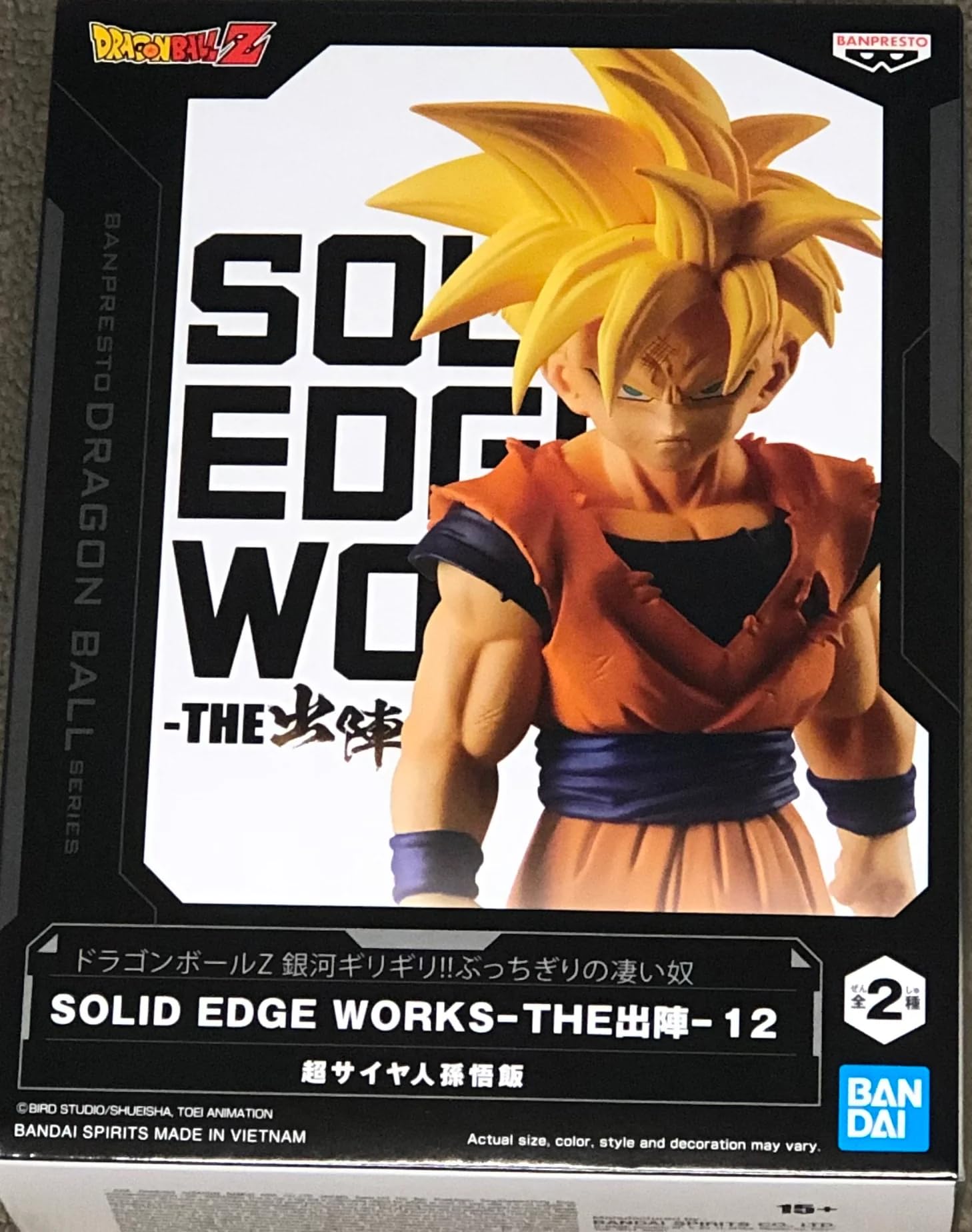 

BANPRESTO Dragon Ball Z SOLID EDGE WORKS THE Shutsin 12 Супер Сайян Сон Гохан