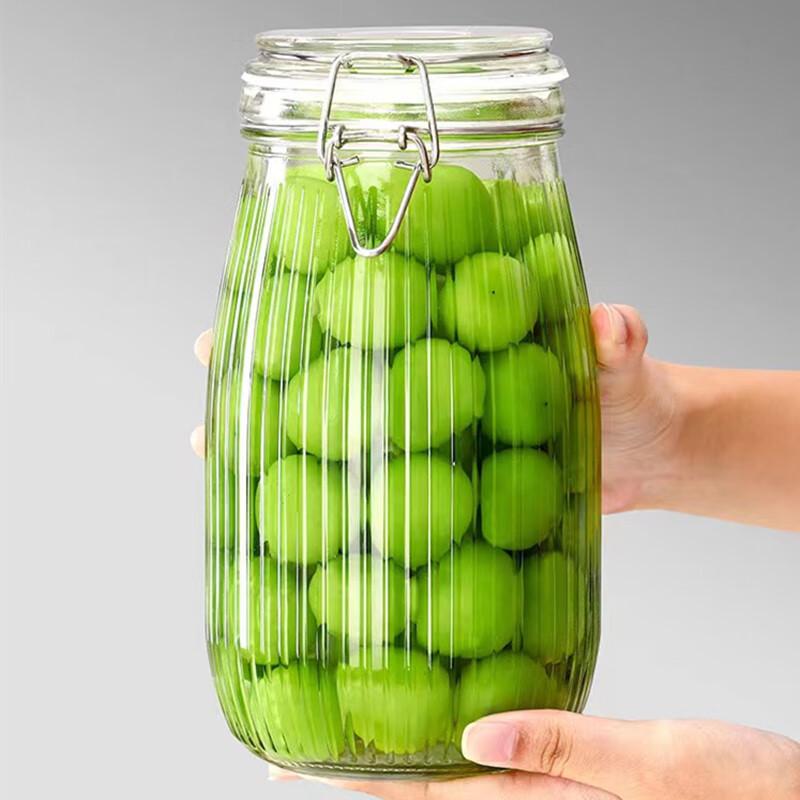 Герметичная стеклянная банка для хранения ZISIZ
