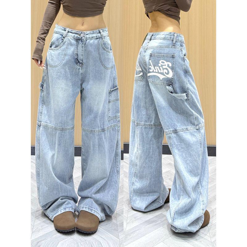 2025 Spring/Autumn Women's Plus Size Retro Wide-Leg Printed Jeans: Floor-Length Banana Design