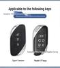 Dongfeng Fengxing T5 Evo/T5L Key Case - Shengshi Model Thunder Car Key Shell Buckle