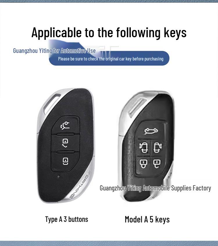 Dongfeng Fengxing T5 Evo/T5L Key Case - Shengshi Model Thunder Car Key Shell Buckle