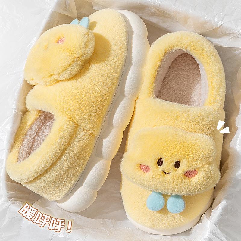 Cartoon Stepping On Feces Feeling Cotton Slippers for Women In 2024 Winter Bag Heel Home Cute Plush Warm Cotton Slippers Zapatos