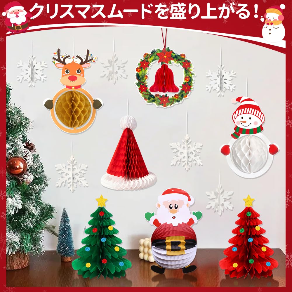 Christmas Garland Decoration Set with 3D Paper Honeycomb Hanging Happy Christmas Wall Window Santa Christmas Christmas and Other Decorative Elements