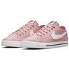 (WMNS) Nike Court Legacy Canvas 'Pink Glaze' Women's CZ0294-601