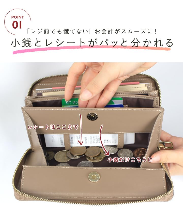 Lizdays Women's Genuine Leather Long Wallet with Automatic Receipt and Coin Separation, Skimming Prevention, and Coin Thru (Gold)