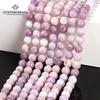 1A Natural Stone Dark Red Garnet Bead Round Loose Spacer 4 6 8 10mm Pick Size For Jewelry Making Diy Necklace Bracelet Accessory