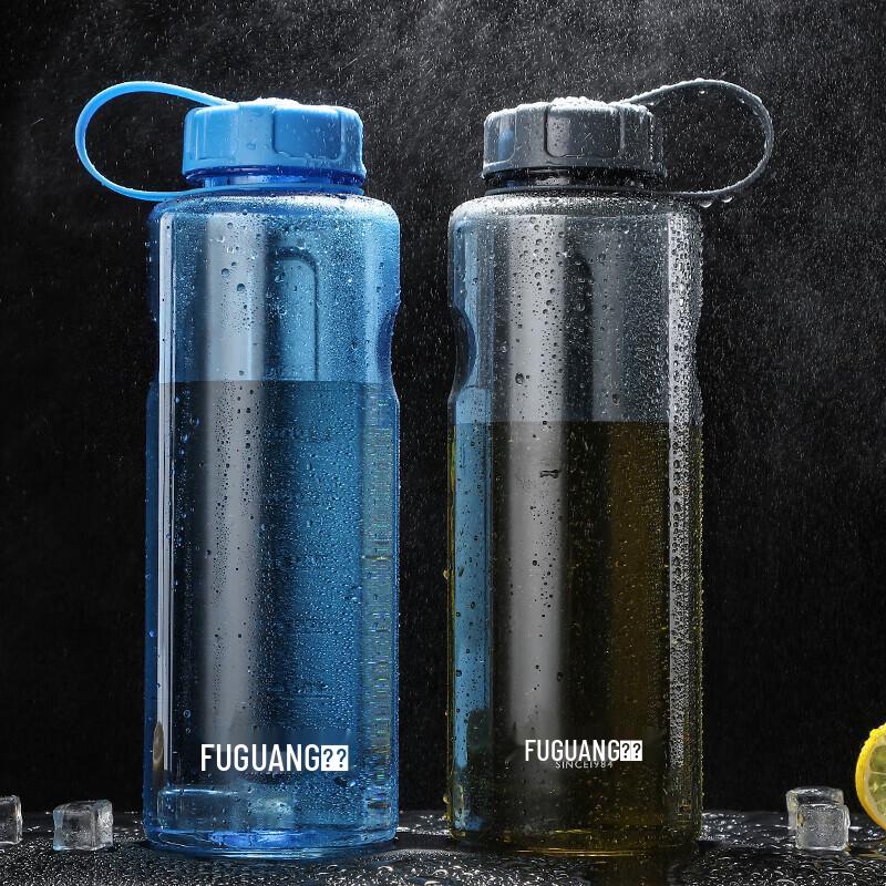 FUGUANG Large Capacity Outdoor Sport Water Bottle