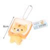 Japanese Popular Cute Keyring Yellow Bread Cat Toast Plush Pendant Keychain