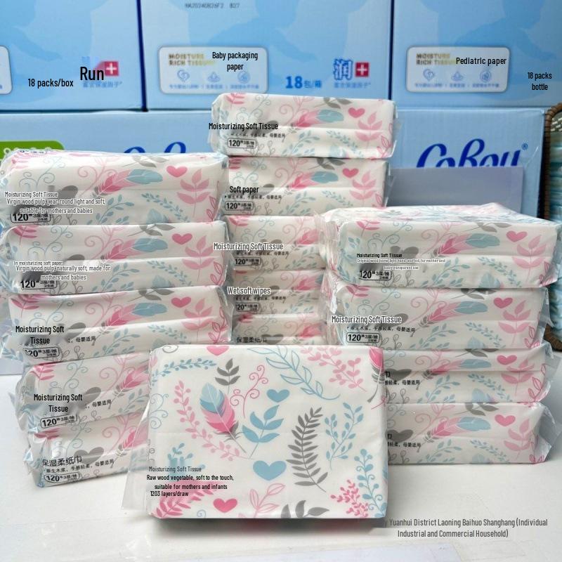 Zhi Meng Baby Soft Moisturizing Facial Wipes