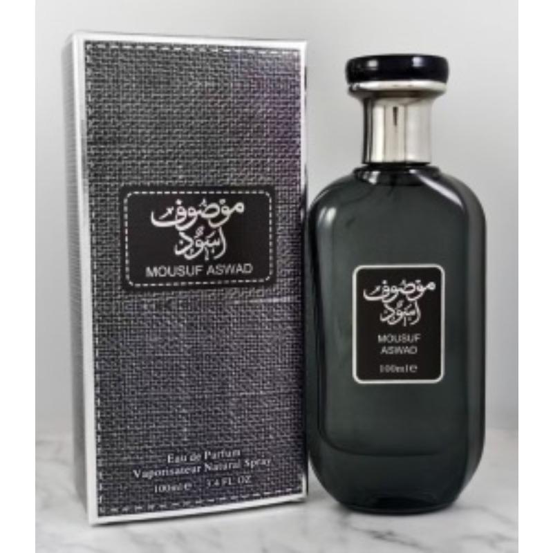 New High Quality Middle Eastern Arabian Men's and Women's Perfume Lasting Fragrance Set