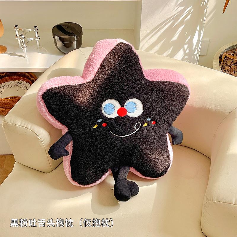 

Подушка-звезда розовая для девочки сердце пентаграмма кукла детская кровать декоративная подушка два в одном подушка-плед Pillow 45 * 45cm