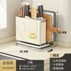Cream Wind Knife Holder Chopstick Cartridge Collection Rack Multifunctional Kitchen Cutting Board Shelf Countertop Chopstick