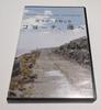 [USED] Coyote, to the Sea - Motoharu Sano 30th Anniversary DVD with Bonus - Kento Hayashi