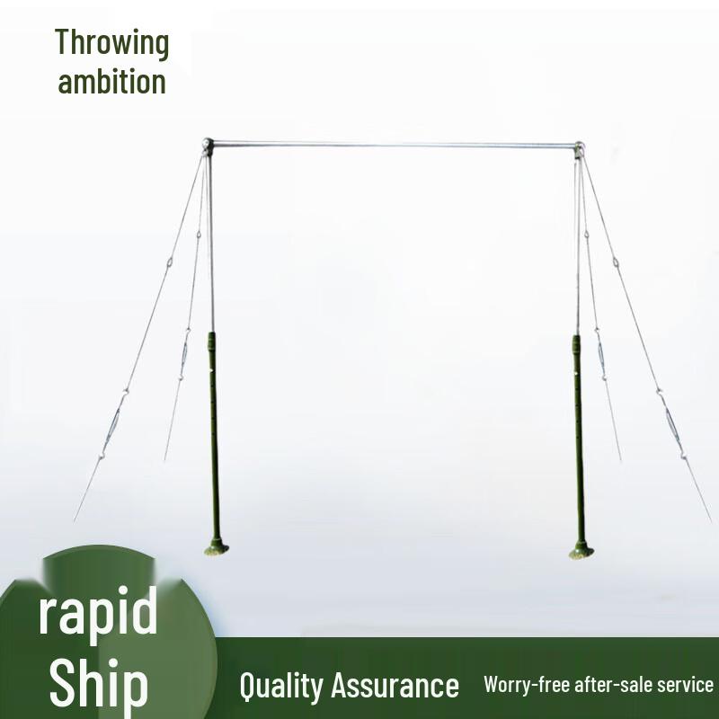 

Outdoor Adjustable Height Pull-up Bar