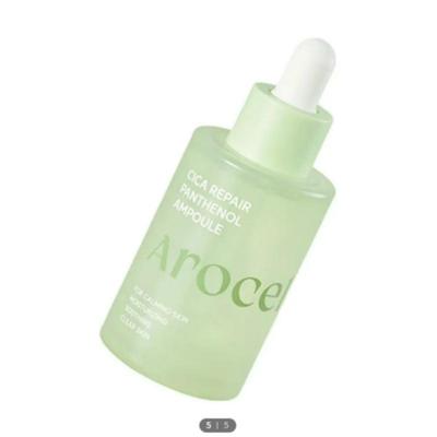 Cica Repair Panthenol Ampoule 40ml
